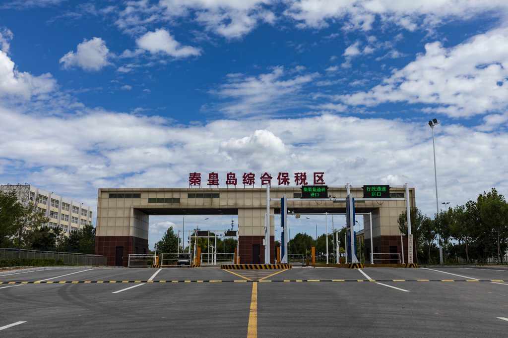 综保区二期卡口－乔洪伟.jpg